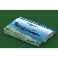 โมเดล Hoyboss 80362 1/48 Scale-38/Yak-38M ปลอม-ชุดประกอบโมเดล