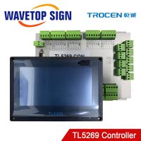 ❈☎ WaveTopSign TL-5269 Co2 Laser Motion Controller Double Head Double Guide use for Co2 Laser Cutter Machine