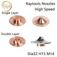 Brh Raytools หัวฉีดเลเซอร์ความเร็วสูง,หัว Dia.32mm สองชั้นเดี่ยวขนาด1.0-4.0มม. สำหรับ Raytools หัวเครื่องตัดด้วยเลเซอร์ใย