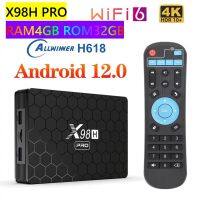 สุดยอดกล่องแอนดรอยด์ทีวีรุ่นใหม่ปี 2023 Android TV Box X98H PRO แรม4GB/32GB Allwinner ใหม่ H618 Android 12 รองรับแลน 1000 M WIFI 6.0 บลูทูธ 5.0H.265 4K กล่องสมาร์ททีวี