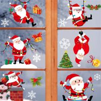 Merry Christmas Wall Stickers Santa Elk Christmas Decor For Home Decoration New Year Waterproof Glass Sticker Window PVC