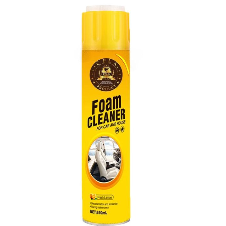 bea ayxu car sofa clean MultiFunctional Foam Cleaner Spray 650ML Spray ...