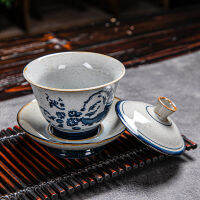 Tureen Gaiwan Kung Fu ฟืนและฝาครอบ Blue Hand Stoneware ชาม Brewing พิธีชุดเซรามิคชามวินเทจชาขาวทาสี