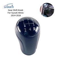 5ความเร็วเกียร์รถเกียร์ Shift Konb Gaiter Shifter Knob Lever Shifter เกียร์จับสำหรับ Suzuki Alivio 2014 2015 2016 2017 2018