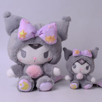 【Hot sales】 ญี่ปุ่นดาวดวงจันทร์ Kuromi Yugui สุนัขสุนัข Pacha ตุ๊กตาตุ๊กตาของเล่น จี้กระเป๋าจี้ตุ๊กตา