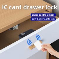 RFID smart drawer storage cabinet lock battery driven low battery reminder can be set to open multiple locks with one card