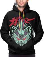 Anime Guyver Hoodie Mens Fashion Long Sleeve Sweatshirt Pullover Hooded