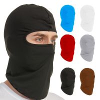 Breathable Full Face Motorcycle Cycling Balaclavas Ski Masks Caps Hats Winter Outdoor Tactical Hood Helmet Full Face Mask Hat