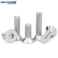 ☒ 10 pcs/lot Hexagon Hex Socket Countersunk Screw Flat Head Allen Bolts M2 M3 M4 M5 M6 M8 M10 M12 M16 304 Stainless Steel DIN7991