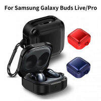 เคส TPU สำหรับ Samsung Galaxy Buds Livepro หูฟังไร้สายบลูทูธฝาครอบป้องกันพร้อมอุปกรณ์เสริมหูฟัง Carabiner