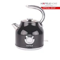 HAFELE กาต้มน้ำร้อนไฟฟ้า สไตล์วินเทจ ขนาด 1.7 ลิตร / Vintage electric kettle 1.7L