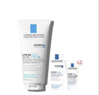 LIPIKAR BAUME AP+M 200 ml ( แถมฟรีLIPIKAR BAUME AP+M 15ml 2 ชิ้น) ลิปิการ์บาล์มบำรุงผิวสูตรสำหรับ ผิวแห้ง มาก ให้ความชุ่มชื่น ช่วยลดอาการคัน demed