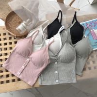 สินค้าพร้อมส่งจากไทย?Angle Bra ?(N671) เสื้อครอปครึ่งตัว สีพาสเทลแต่งกระดุมหน้า