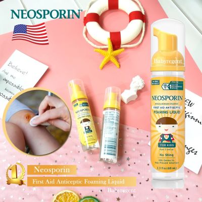 ʕ•́ᴥ•̀ʔ USA แท้ 100% Neosporin First Aid Antiseptic Foaming Liquid For Kids ฆ่าเชื้อบาดแผล ป้องกันการติดเชื้อ โฟม