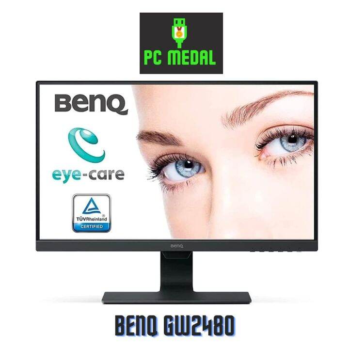 benq gw2480 24 inch 1080p fhd eye care monitor