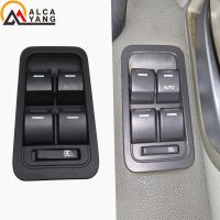 White LED Light Electric Master Window Switch 9R7914A132AA for Ford Territory SX SY SZ 2004-2014 Illuminated 13Pin