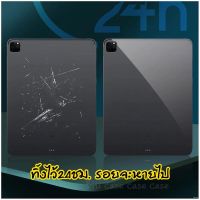 ✠❖ฟิล์มหลังไอแพด hydrogel ใส/ด้าน สำหรับiPad 10.2 gen9, gen8, gen7 ฟิล์ม ไฮโดรเจล กันรอย กันลื่น ฟิล์มหลัง ไอแพด Air4 Ai