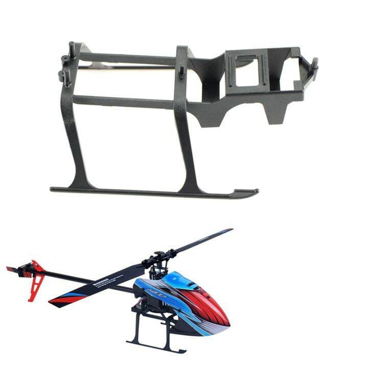 k200-0001-landing-gear-for-xk-k200-rc-helicopter-airplane-drone-spare-parts-accessories