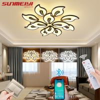 SUNMEIYI โคมไฟติดเพดานห้องนั่งเล่นในห้องนอนไฟเพดาน LED รูปดอกไม้ที่ทันสมัยพร้อมแอพควบคุมระยะไกลไฟเพดานไฟเพดานโคมไฟสไตล์วินเทจการเรียนของโรงแรม