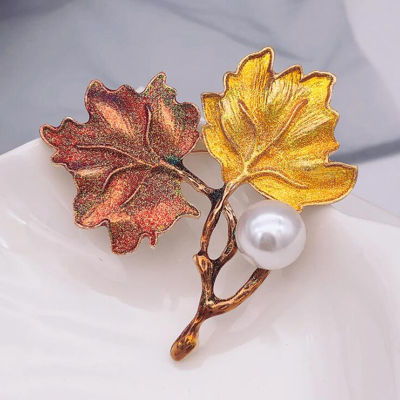 shiqinbaihuo VINTAGE Maple Leaf Pearl เข็มกลัด Corsage PIN อุปกรณ์เสริมเครื่องประดับของขวัญ