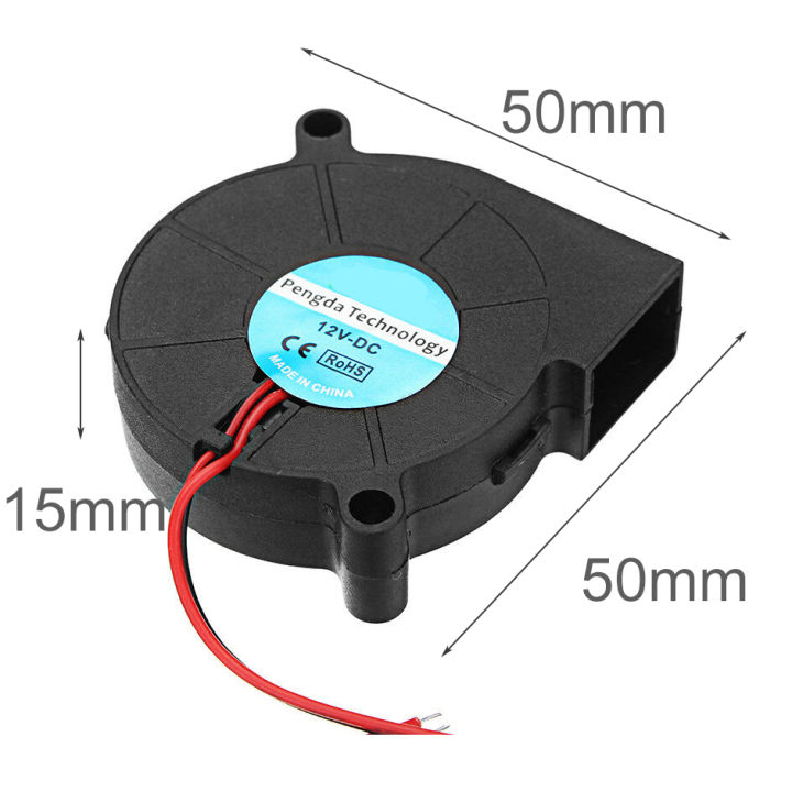 bokaliพัดลมระบายความร้อนdc-12v-5015-พัดลมระบายความร้อนเทอร์โบแนวเรเดียลใช้งานได้35000ชั่วโมงสำหรับเครื่องพิมพ์3dใหม่จำนวน1ชิ้น