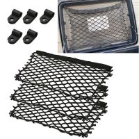 รถจักรยานยนต์ Nets Organizer กระเป๋าเดินทาง Moto Cargo สุทธิตาข่ายสำหรับ BMW GS R1200GS R1250GS F700GS F850GS F750GS F650GS Top Case