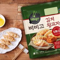 อาหารเกาหลี 김치 왕교자 เกี๊ยวนึ่งใส้หมูและกิมจิ CJ Bibigo Kimchi Wrapling Dumpling 420g.