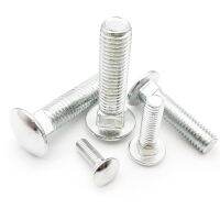 2/5/10pc M4 M5 M6 M8 M10 M12 Steel GB12 DIN603 Truss Round Head Square Neck Carriage Screw Coach Bolt for Shelf Desk L 10-100mm