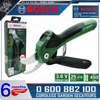 BOSCH  กรรไกร กรรไกรแต่งกิ่ง กรรไกรตัดกิ่งไม้ ไร้สาย 3.6 V รุ่น EasyPrune