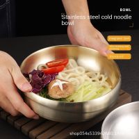 Double-Layer Stainless Steel Instant Noodle Bowl Japanese and Korean Noodle Restaurant Golden Large Rice Noodle Soup Bowl
