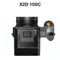 ปกป้องหน้าจอสำหรับ HASSELBLAD X2D 100C ความหนาของ2.5D MLQ-59อุปกรณ์เสริมกล้องภาพยนตร์เรื่อง Charity สูง