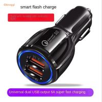 CHENGGI พอร์ตยูเอสบีคู่สอง USB USB โบว์ลิ่งชาร์จเร็วส่องสว่าง5V QC3.0 3.1A ที่ชาร์จแบตในรถชาร์จเร็วสีขาวชาร์จโทรศัพท์มือถือชาร์จแบบเร็วรถสีขาว