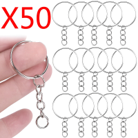 50Pcs พวงกุญแจโลหะพร้อมแหวนแยก Link Chains รถ Key Rings Keyfob รถจี้เครื่องประดับผู้ถือแหวน DIY Chain Keyring