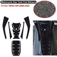 TMAX 560รถจักรยานยนต์ถังแก๊ส Pad สติกเกอร์เข่า Pad Fit สำหรับ YAMAHA TMAX560 2020 2021 2022 Anti Slip ถัง Decals Propection