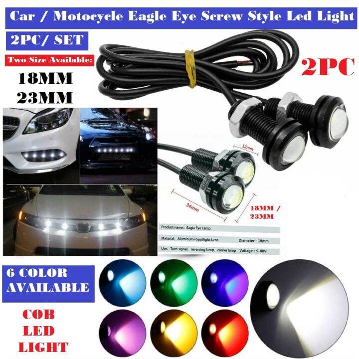 2PCS Car Eagle Eye Led Projector Lens Waterproof 18mm/23mm Car