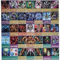 【In Stock】 uuzlaz 100ชิ้น Yu Gi โอ้ญี่ปุ่น100ที่แตกต่างกันอะนิเมะสไตล์ปีกมังกรมังกรยักษ์ท้องฟ้ามังกรแฟลชเด็กของเล่นของขวัญ