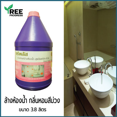 ผลิตภัณฑ์น้ำยาล้างห้องน้ำ สูตรพรีเมี่ยม ทรีพลัส สีม่วง กลิ่นลาเวนเดอร์ ( Toilet Cleaner ) [ ขนาด 3.8 ลิตร ] ไม่กัดร่องยาแนวกระเบื้อง By TreeProgress