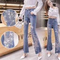 2023 New Spring and Autumn Denim Pants with Hanging Flare, Slim Fit, Stereoscopic Flower Tassels, Slim Appearance