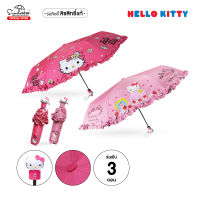 ร่มพับ 3 ตอน Auto เปิด-ปิด ลายฮาโหลคิตตี้ / HELLO KITTY ชายร่มมีระบาย เคลือบ UV กันแดด ด้ามจับคิตตี้ ลิขสิทธิ์แท้ 100 % ร่มกันฝนร่มกันแดด