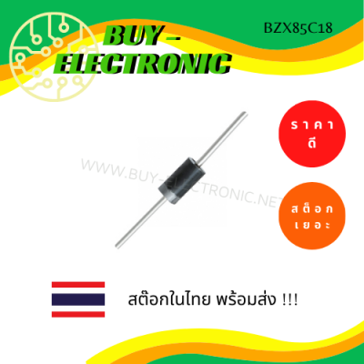 BZX85C18  DIODE 1.3W IN A DO-41