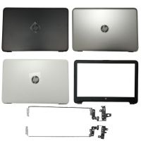 NEW For HP 250 255 256 G4 G5 15-AC 15-AF Laptop LCD Back Cover/Front bezel/LCD Hinges 813925-001 813926-001 813930-001 Top Case