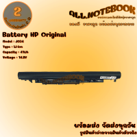 Battery HP JC04 /  แบตเตอรี่โน๊ตบุ๊ค รุ่น เอชพี 240 245 G6 250 G6 255 G6 14-BS 14-BW 15-BS 15-BW 17-AK 17-BS (ของแท้) *รับประกัน 2 ปี*