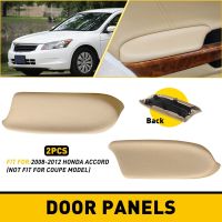 4Pcs Car Door Panel Armrest Cover for Honda Accord 2008-2012 83553-TA0-A31ZC 83503-TA0-A31ZC 83753TAOA31ZA 83703TAOA31ZC