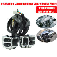 Motorcycle 1" 25mm Handlebar Control Switch Wiring Harness Horn Turn Signal Light Switch For Harley Sportster Dyna Softail 96-12