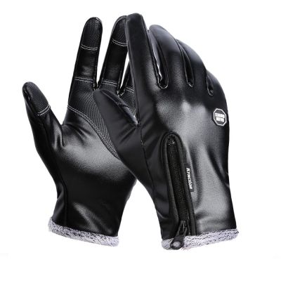 hotx【DT】 Men Cycling Gloves Leather Windproof Antiskid Ski Outdoor