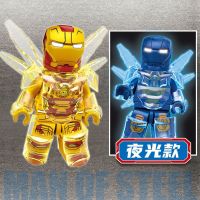 2023 New Luminous Iron Man Blind Box Blind Bag MK85 Armor Figure Building Blocks Assembly Toy Avengers Alliance
