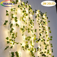 MIAOKA LED Strip 2M 20LED สีเขียว Leaf String ไฟประดิษฐ์ Vine DIY แขวนไฟ Fairy แบตเตอรี่ Powered Christmas Garland Light สำหรับงานแต่งงานตกแต่งบ้าน