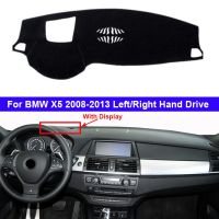 Car Dashboard Cover Dashmat Carpet Dash Mat Cape For BMW X5 E70 2007 - 2013 For BMWX5 2012 2011 2010 2009 2008 Anti-Sun