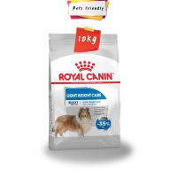 นาทีทอง !!! ส่งฟรี [10KG] ROYAL CANIN MAXI LIGHT WEIGHT CARE อาหารสุนัขพันธุ์ใหญ่ อายุ 10 เดือนขึ้นไป ที่อ้วนง่าย และต้องการควบคุมน- มีเก็บเงินปลายทาง