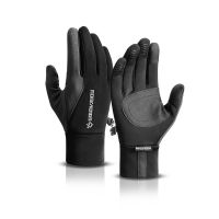 hotx【DT】 Men Cycling Gloves Riding Windproof Outdoor Motorcycle Ski Warm